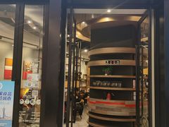 -太平洋咖啡(青岛万象城店)