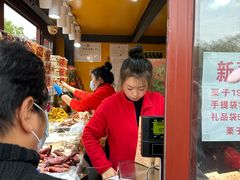 -秋栗香(地安门店)