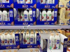 -盒马X会员店(上海森兰商都店)