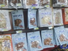 -青岛特产旗舰店·崂山茶