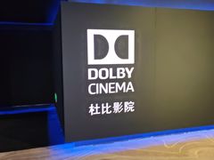 -万达广场(合肥包河店)