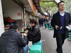 -贵州沾水米线(学田湾店)