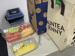 -梅纳·钢琴声乐架子鼓Mena Music(双井店)