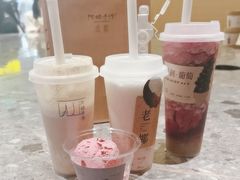 -阿嬷手作(成都万象城店)