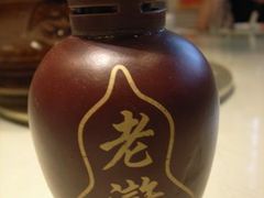 销售-楚畹园
