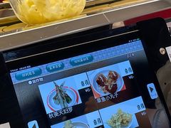 -京樽回転寿司(奥林匹克店)