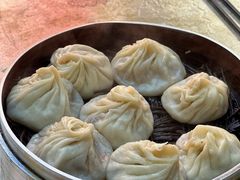 -笑云开汤包店(网巾市店)