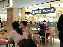 大堂-蔡澜点心·粤菜(西单大悦城店)