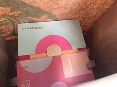 -星巴克臻选(思南公馆店)