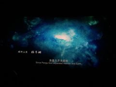 -万达影城(凯旋城广场XLAND店)