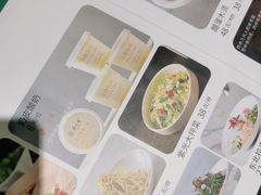 -紫光园(顺义店)