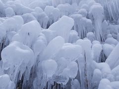 -沕沕水生态风景区