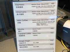 -来回·咖啡(钟村咖啡豆店)