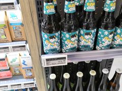 -Olé精品超市(北京合生汇店)