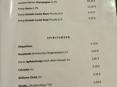 -瓦格纳苹果酒德国风味餐馆