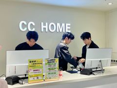 -皇城恒隆广场