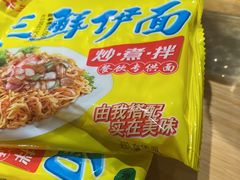 -王二爷药膳鸡(仙林学衡路店)