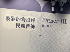 -杭州西湖博物馆总馆