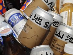 -SAANCI山池咖啡(海上世界文化艺术中心店)