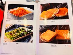 -簋街仔仔小龙虾(总店)