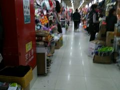 -兴旺欧韩城(上海兴旺国际服饰城店)