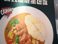 -松雷商业(南岗店)