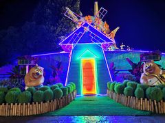 -郑州方特梦幻王国