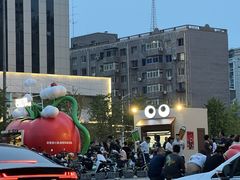 -沈阳铁西万象汇