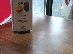 -必胜客(五道口店)