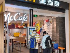 -麦当劳(世纪汇广场店)