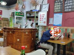 -丁丁猫重庆小面(徐州路店)