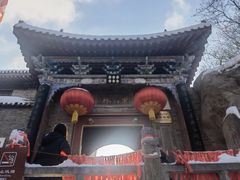 -终南山南五台景区