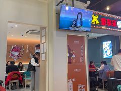 -豪享来(我格广场店)