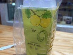 -阿水大杯茶(高新万达金街一店)