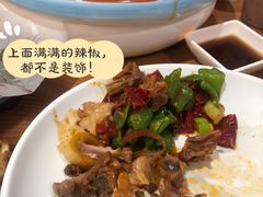 -热瓦普(旭辉广场店)