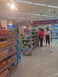 -孩子王(世茂国际广场店)