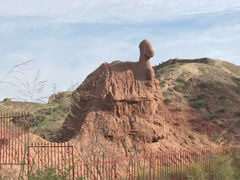 -冰沟丹霞旅游景区