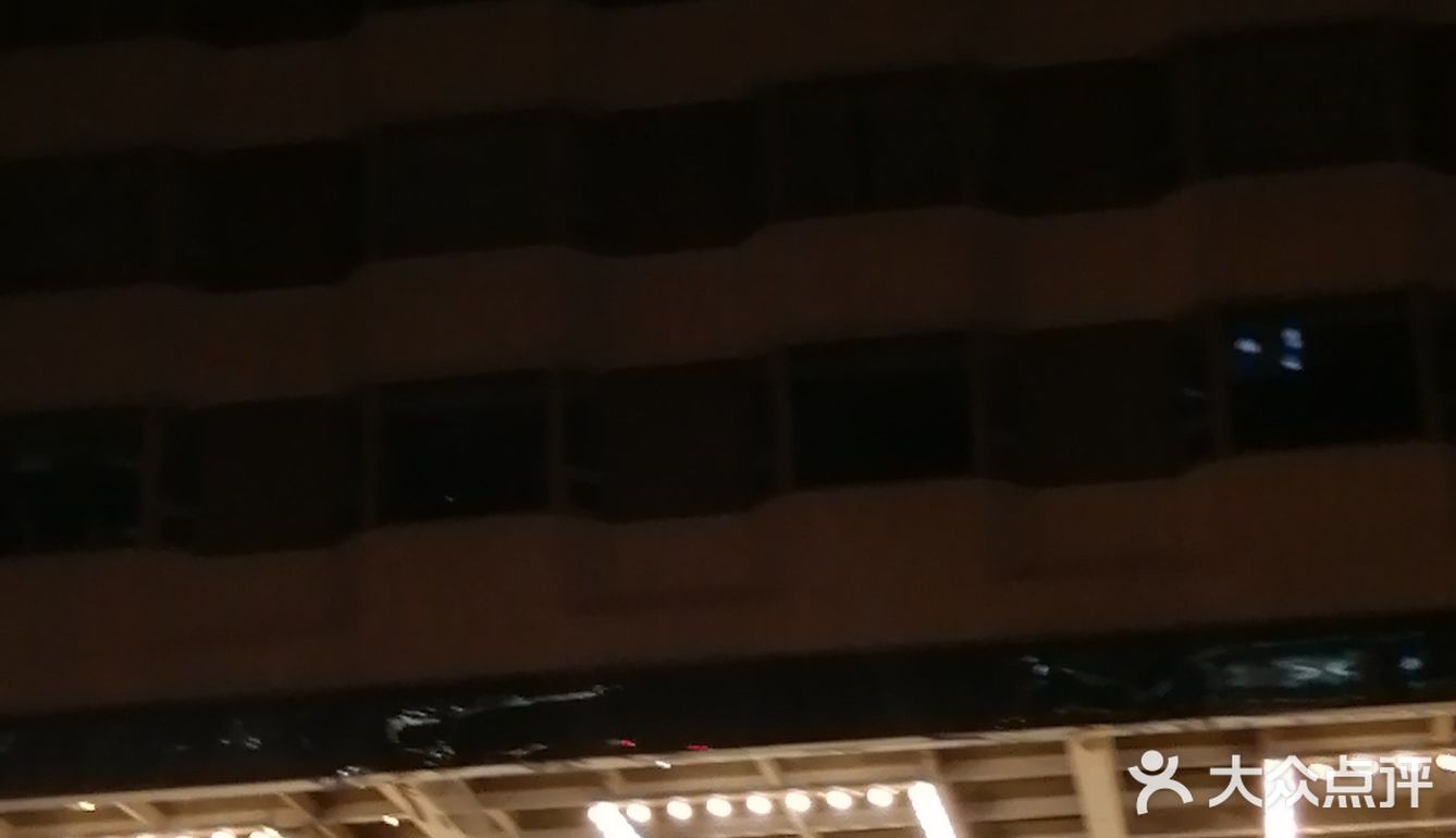 长安街边上的酒店