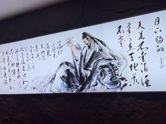 -印巷里主题餐厅(马鞍山店)