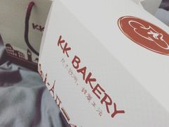 蜂蜜奶冻抹茶卷-KK BAKERY烘焙