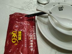 -930私房菜(欧阳路店)
