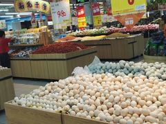 -永辉超市(双元大道店)