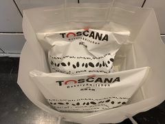 -托斯卡纳烘焙意大利餐厅(五天地店)