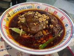 -高胖妹面庄(黄河道店)