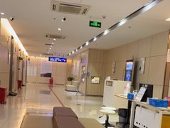 -美年大健康体检中心(红岭分院)