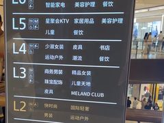 -石家庄万象城