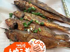 -鑫郭氏·南昌20年大排档·小龙虾羊蝎子(潮阳里店)