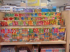 -崇光百货(铜锣湾店)