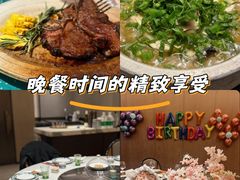 -北書房·墨宴(国际博览中心店)