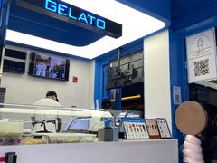 -CORNER CONE GELATO酷矿手作霜淇淋(南头古城店)
